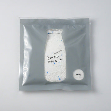 【とみおかクリーニング】洗濯粉洗剤小分け プラス 20g