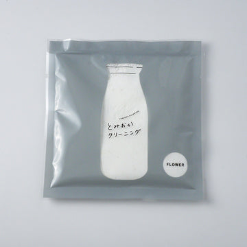 【とみおかクリーニング】洗濯粉洗剤小分け フラワー 20g