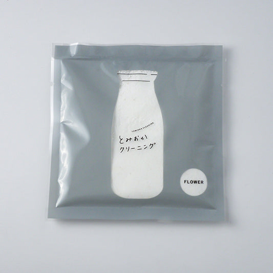 【とみおかクリーニング】洗濯粉洗剤小分け フラワー 20g