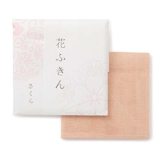 【中川政七商店】「上品で淡い色の」花ふきん