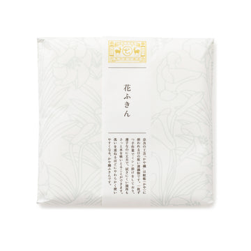 【中川政七商店】「彩り豊かな」花ふきん