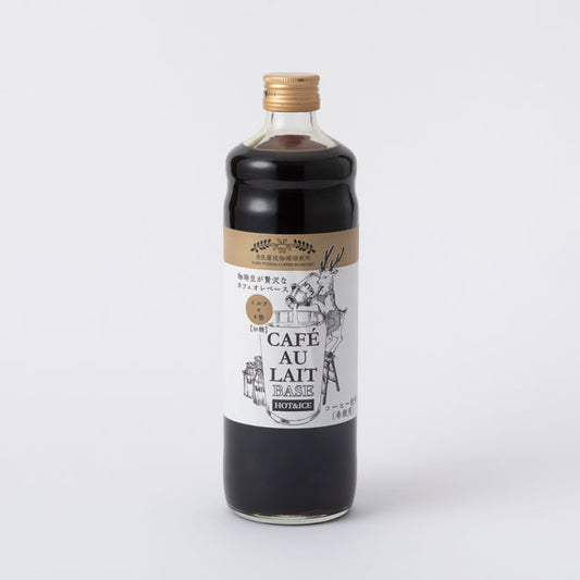【奈良藤枝珈琲焙煎所】カフェオレベース 600ml 加糖