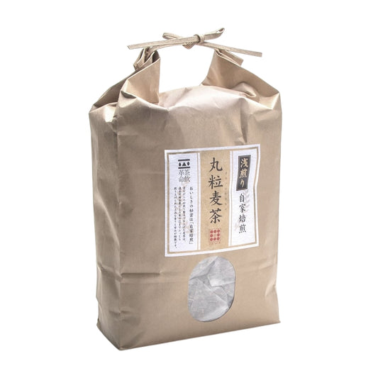 【いさし園】自家焙煎丸粒麦茶 浅煎り 15g×60p