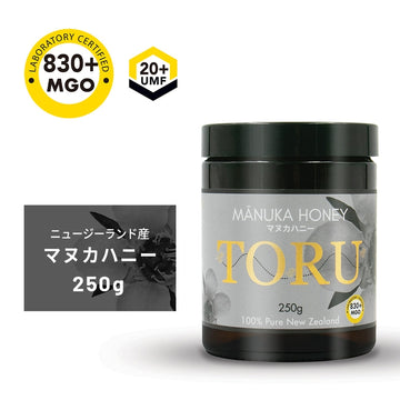 【Wholesum Japan】Toru マヌカハニー MGO830+ (250g) 1個 (混載12個条件付き)