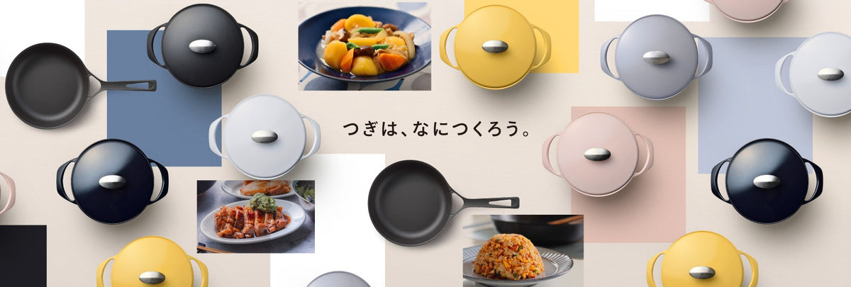 
UNILLOYのブランドイメージ