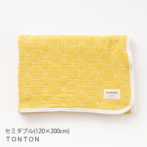 【BLANKED】ガーゼ敷パッド　セミダブル (120×200cm)