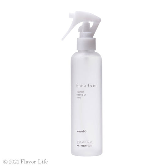 【hana to mi】アロマティックミスト　kurobo
