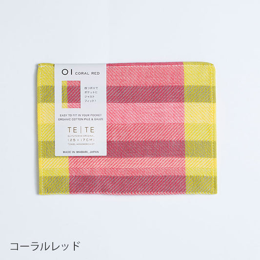【水布人舎】TE│TE TWILL GAUZE BICOLOR