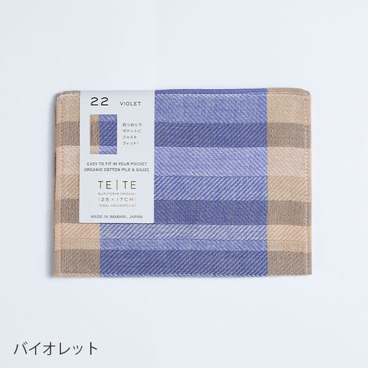 【水布人舎】TE│TE TWILL GAUZE BICOLOR
