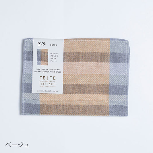 【水布人舎】TE│TE TWILL GAUZE BICOLOR