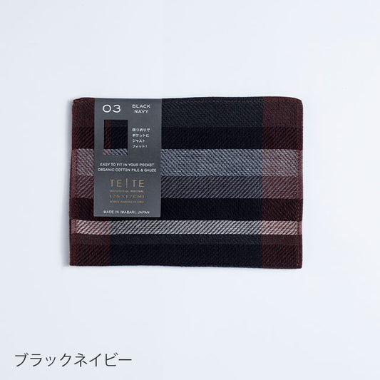 【水布人舎】TE│TE TWILL GAUZE BICOLOR BLACKシリーズ