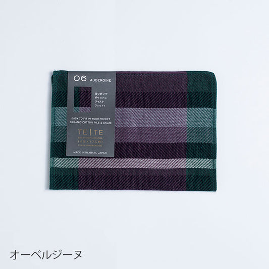 【水布人舎】TE│TE TWILL GAUZE BICOLOR BLACKシリーズ