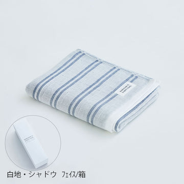 【MARUSHIN by SHINTO TOWEL】シマ　フェイスタオル　白地　箱入り