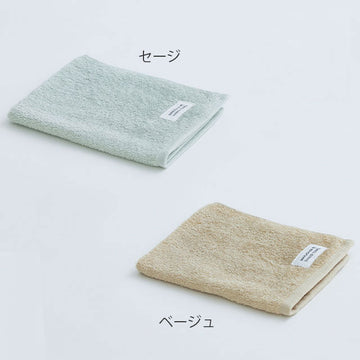 【MARUSHIN by SHINTO TOWEL】ユキネサラシ　ハンドタオル2枚　箱入り