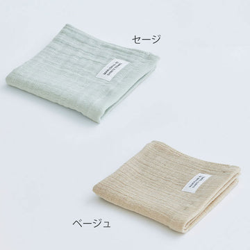 【MARUSHIN by SHINTO TOWEL】ランダムガーゼ　ハンドタオル2枚　箱入り