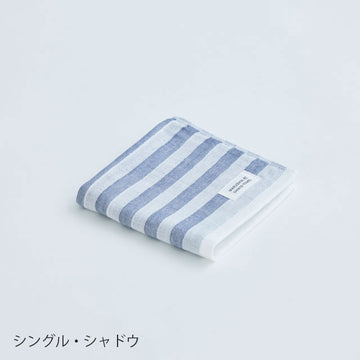 【MARUSHIN by SHINTO TOWEL】シマ　ハンドタオル　シングル
