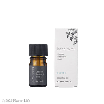 【hana to mi】エッセンシャルオイル　kurobo