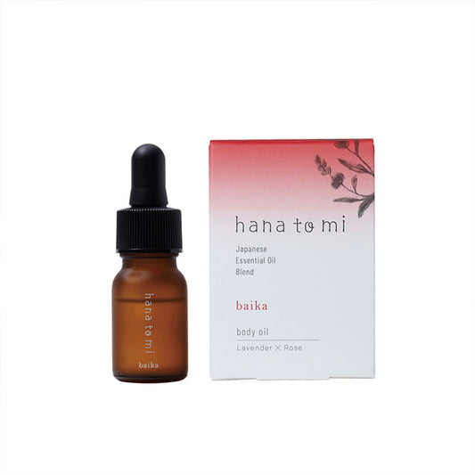 【hana to mi】ボディオイル　１０ｍｌ　baika
