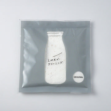 【とみおかクリーニング】洗濯粉洗剤小分け オリジナル 20g