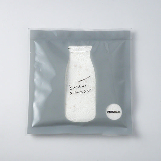 【とみおかクリーニング】洗濯粉洗剤小分け オリジナル 20g