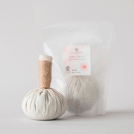 【W*ARoMa HERB】和草ハーブボール　愛－いたわる－