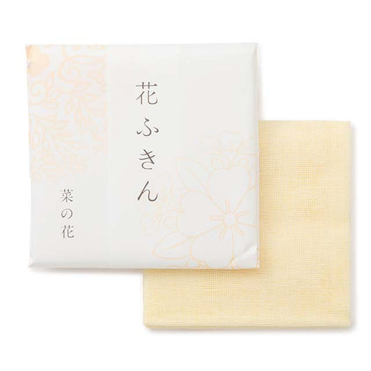 【中川政七商店】「上品で淡い色の」花ふきん