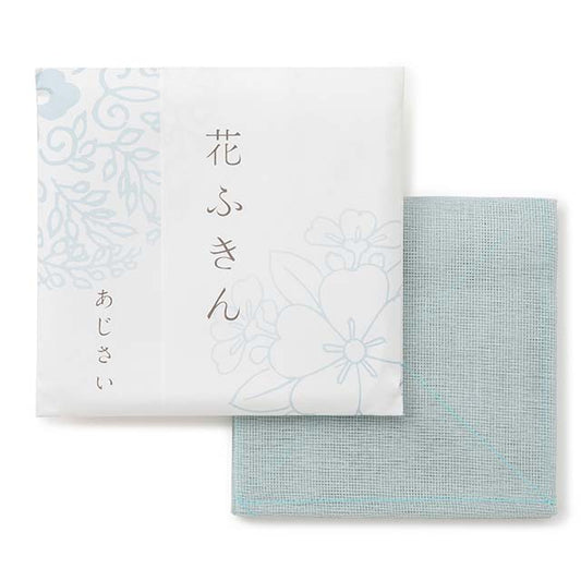 【中川政七商店】「上品で淡い色の」花ふきん