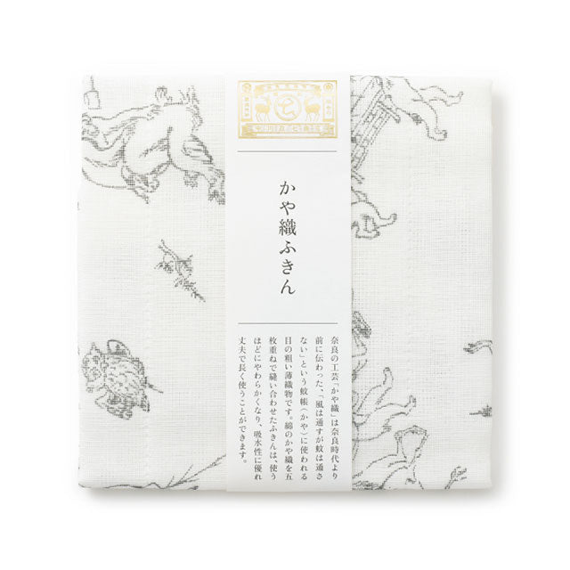 【中川政七商店】かや織ふきん　鳥獣戯画