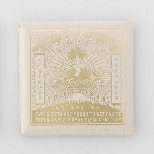 【THE】 KITCHEN CLOTH　麻