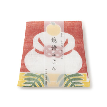 【中川政七商店】かや織ふきん　鏡餅