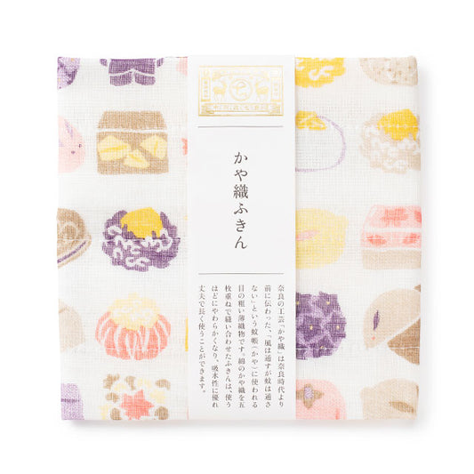 【中川政七商店】かや織ふきん　和菓子　秋