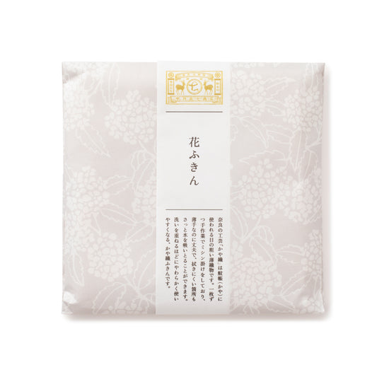【中川政七商店】「彩り豊かな」花ふきん