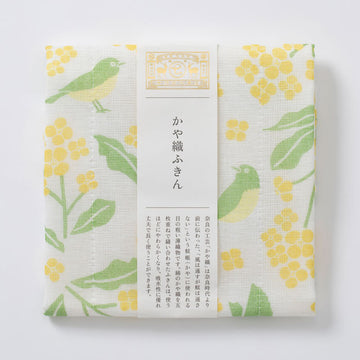 【中川政七商店】かや織ふきん　花と目白