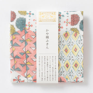 【中川政七商店】かや織ふきん　柄あわせ　三彩