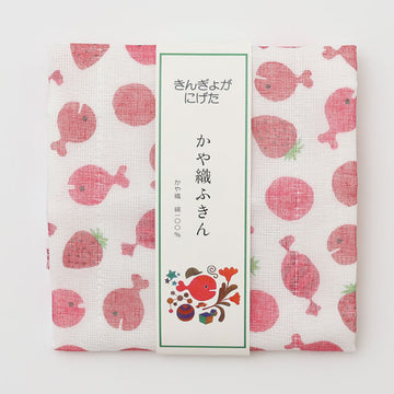【中川政七商店】きんぎょがにげた　かや織ふきん