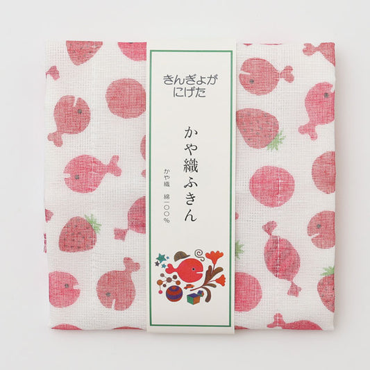 【中川政七商店】きんぎょがにげた　かや織ふきん