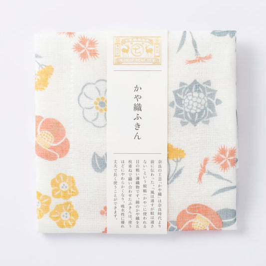 【中川政七商店】かや織ふきん　秋冬の花紋様
