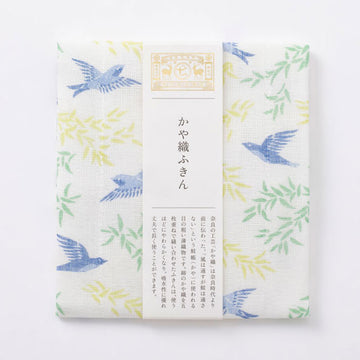 【中川政七商店】かや織ふきん　木立と大瑠璃