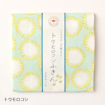 【中川政七商店】イイダ傘店　かや織ふきん