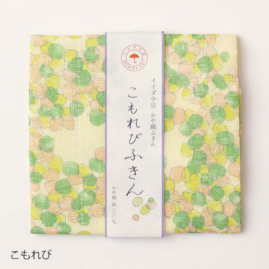 【中川政七商店】イイダ傘店　かや織ふきん