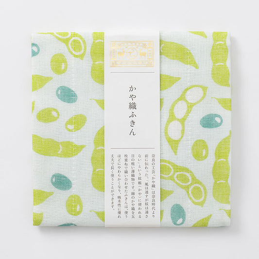 【中川政七商店】かや織ふきん　えだまめ