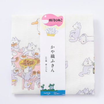 【中川政七商店】11ぴきのねこ　かや織ふきん