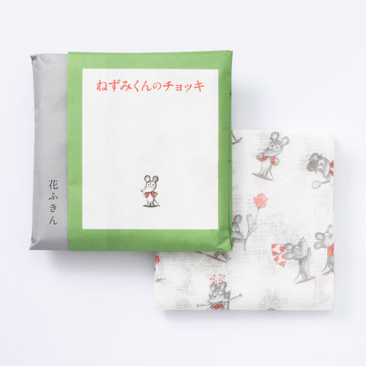 【中川政七商店】ねずみくんのチョッキ　花ふきん