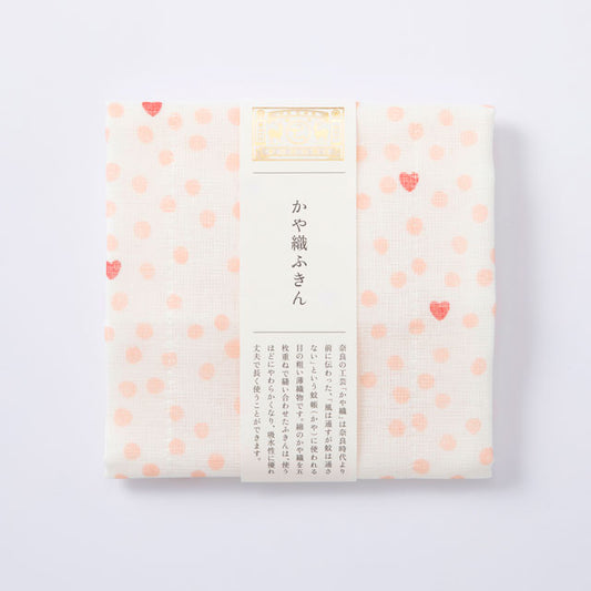 【中川政七商店】かや織ふきん　ハート
