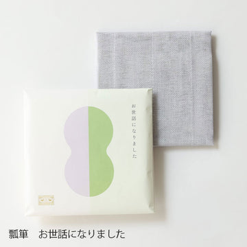 【中川政七商店】ごあいさつかや織ふきん