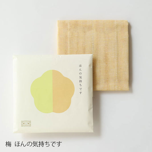 【中川政七商店】ごあいさつかや織ふきん
