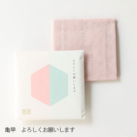 【中川政七商店】ごあいさつかや織ふきん
