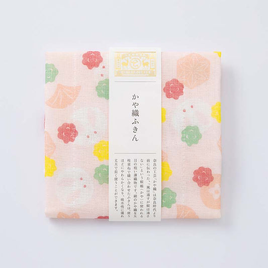 【中川政七商店】かや織ふきん　うさぎと吹き寄せ