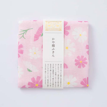【中川政七商店】かや織ふきん　コスモス