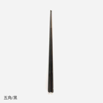 【hashi-coo】one decade　五角〈細身研ぎ／食洗機対応漆〉24cm
